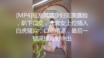 高颜值皮肤白皙极品骚货美少妇，两个小虎牙超级可爱