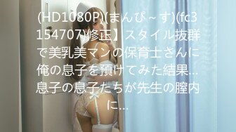 [MP4/518MB]【自制字幕】身穿黑色外套的肉嫩妹子沙发上互摸亲吻，抬腿抽插猛操