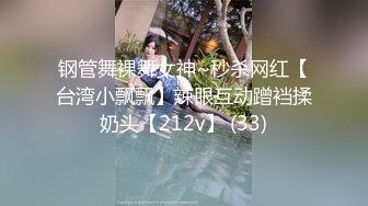 超颜值极品性感御姐女神〖冉冉学姐〗✿黑丝大长腿御姐 后入插穴，顶级优雅气质反差婊，穷人女神富人精盆