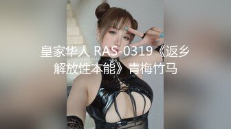 [MP4]28岁漂亮外围小姐姐，黑丝诱惑，风骚淫荡，小伙花样多各种姿势