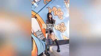 天美传媒【TMG013】年轻岳母偷上准女婿