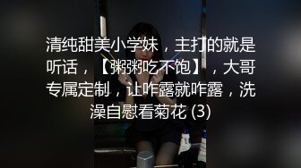 [MP4/ 439M] 专属小女友00后双马尾萝莉，被两小哥前后夹击爆操，白嫩奶子修长美腿，拉着双马后入撞击，美臀肥穴极度诱惑