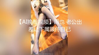 [MP4/ 1.41G] 极品腰细好身材美女2小时大战纹身男，先自慰一番摸逼揉奶手法娴熟