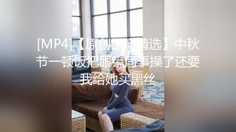 熟女阿姨 啊我不行了 被眼镜大哥舔逼 无套输出 颜射满满一嘴