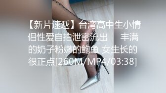 ❤️ Stripchat站，清纯眼镜妹妹【SakuraAnne】外表呆萌，肛塞跳蛋大黑牛，玩的骚穴高潮喷水，妹妹太骚了