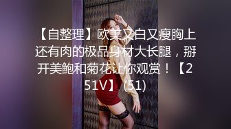 餐厅女厕偷拍先来补妆少妇的微毛小嫩鲍