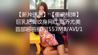 [MP4]漂亮小姐姐美乳翘臀大长腿残暴啪啪两炮白毛巾战神精彩大秀