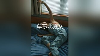 山本未来《不夜城》露电片段3clip_by_海盗路飞