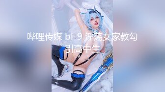 [MP4/ 865M]  甜美少女露脸！和炮友居家操逼！红唇小舌头吃屌，猛怼骚穴白浆四溅，操完不够爽跳蛋自慰