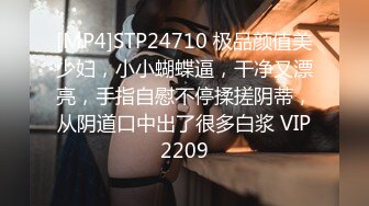 [MP4/ 1.86G] 极品尤物眼镜学生妹，外表清纯小虎牙，酒店和小男友操逼，无毛超嫩美穴