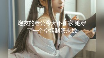 【蜜汁白虎❤️女神】娜娜✨ 超人气台北玩偶姐姐 「湿•润•滑」超色视觉冲击 精油丝袜美腿足交 玩弄神尻蜜穴 上头丝足榨汁