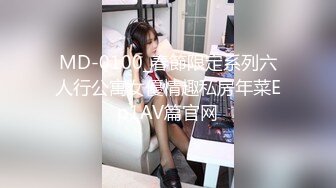 ✨【Stripchat】极品高颜值美腿巨乳白富美女主播「KpKpR」告别版喷水大秀，十多余次喷水