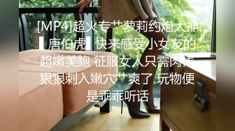 ❤️原版❤️校园霸凌-披肩发学妹放学被混混拦住,扒光她衣服用烟头烫她逼