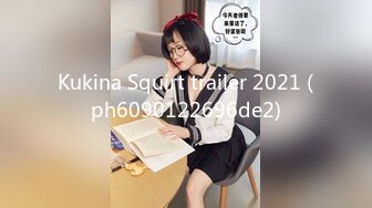 [MP4]STP32099 天美传媒 TML025 美尻女医生榨干我精液 李娜娜 VIP0600