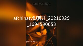 【新速片遞】&nbsp;&nbsp;❤️❤️金牌推荐【突然下面要】丰满肥臀~无套啪啪~精子射屁股 骚货需求极大~被操不够还要自慰~[1.58GB/MP4/03:33:00]