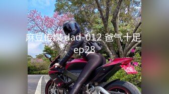 [MP4/ 2.28G] 户外3P，凌晨一点半几个00后驱车到郊外打野战，小萝莉怕鬼，男主说应该是鬼怕我们