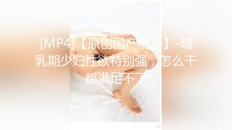 找了个苗条妹子啪啪