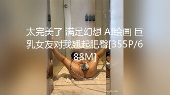 CP-015 优娜 时间暂停-巨乳泌尿科医师 狂点映像 x 麻豆传媒映画