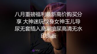 情人节特别篇男女上错身2