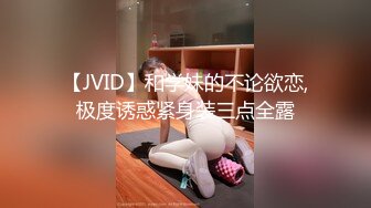 肯德基女厕安装固定摄像头偷拍黑衣美女肥鲍鱼一条缝