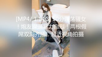 良家收割机人妻猎手【爱情故事】偷拍，漂亮小少妇，饥渴许久，性欲旺盛干两次，全程记录完整版 (2)