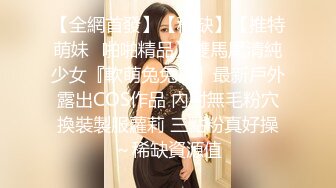 STP32767 渾圓大奶顏值小騷貨！和炮友激情操逼！騎乘位美臀套弄，爆操肥唇騷穴，往上視角特寫，美女超級騷