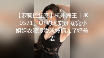 淫妻场面一度失控，多人群P。单男们干猛了后悔都来不及（完整版看简阶）