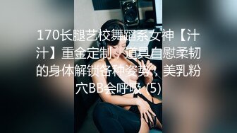 《JVID精选重磅作品》极品波霸神乳乐乐剧情演绎【痴女幽灵鬼姬杯】宅男深夜被电视里的女鬼强上1