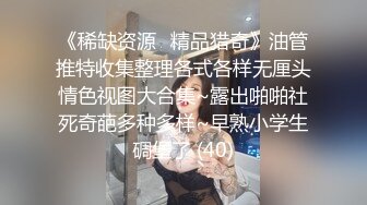 《稀缺㊙️重磅☛炸_弹》网_红极品反差骚货【米豆子~第三季】被称呼为喷水怪私拍~各式花样玩弄刺激隐私部位高潮颤抖抽搐 (15)