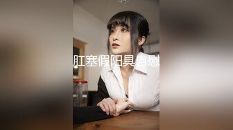 性感妩媚的美妖TS琳琳 给直男打飞机 手活儿真好，手心磨龟头，爽到直男身体颤抖 我也想给她打射多多！