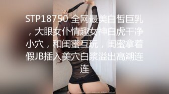 邢台学院妹子2