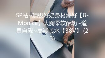 果冻传媒-反常的妻子老公不疼老婆自然有人替她疼-徐慧慧