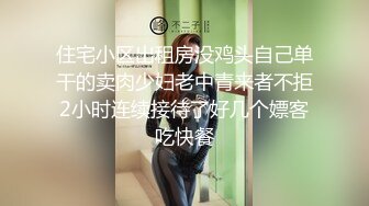 【劲爆绝美女神】园丽丽 堕入凡间的神仙尤物回归 媚态摄魂无与伦比 口塞淫液跳蛋攻穴 高潮激挛 高清源码