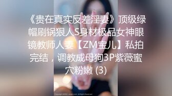 极品大二学妹，完美露脸