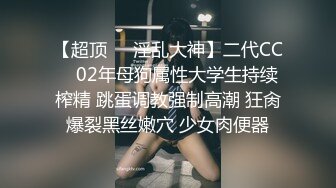 推特极品正点长发飘飘美女 swhhq~阴毛旺盛，俱佳身材，清纯起来没话说  (1)