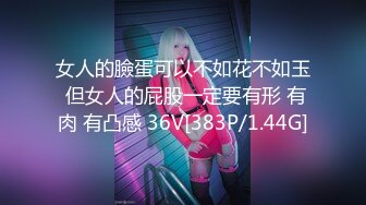 SIRO-967 素人AV体験撮影392