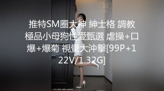 双马尾辫清纯萝莉半脱下内裤被炮友随意操，无毛粉穴第一视角拍摄，进进出出啊啊直叫，操的非常享受捂着脸