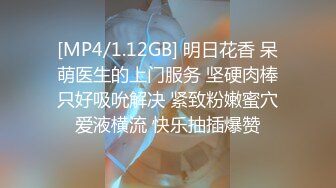 三月最新高价购买分享厕拍新品全网稀缺 大部分没外流过沟圣第十一期 第十二期 (1)