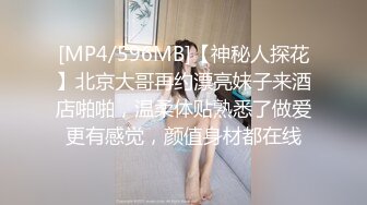 Fansly 泰国极品熟女 核弹巨乳 菊花 小逼 轮流抽插【BbwThaixxx】无套骑乘位啪啪【29v】  (2)