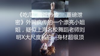 亲妹妹主动想要自从捅破了这层窗户纸妹妹也放开了真实原创