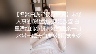 [2DF2] 性欲旺盛体格瘦小排骨青年夜生活丰富连着约2个妹子啪啪第一个年轻可爱第二个成熟女人味十足[MP4/81MB][BT种子]