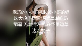 6点下班后高挑OL的激情干炮~