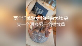 ATID-597 媳婦看到我打手槍發現我肉棒粗又長誘我狂插還要我...(AI破壞版)