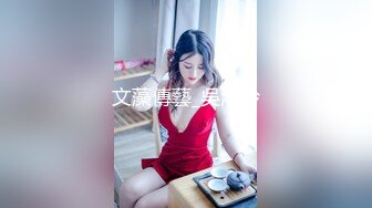 爆欲少女 最强高潮蜜汁白虎嫩鲍美少女 Yua 性感黑丝OL女职员 无与伦比的高潮 极致享受的表情 躁动你的视觉神经