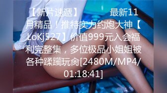 Onlyfans 极品白虎网红小姐姐NANA 2024-02-20 第一次被胡萝卜双洞齐插的娜娜