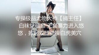 近距离浅入浅出女同学