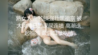 白皙巨乳，平躺在床上很大，露脸勾引狼友极品粉嫩鲍鱼肥嫩一线天