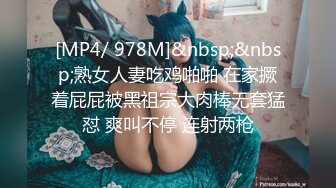 01年漂亮女生惨遭下药，小穴和菊花都被肥佬短小的鸡巴无情插入，最后还把精液射在小穴上 (1)