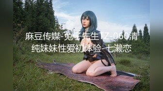 【新片速遞】环肥燕瘦两个极品巨乳熟女御姐，一胖一瘦韵味十足，第一视角扣穴道具自慰[608M/MP4/40:44]