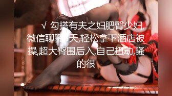 0455卖淫女系列1